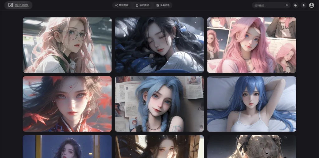 图片[1]-vue3开发的壁纸网站模板，纯JavaScript开发-知喜博客